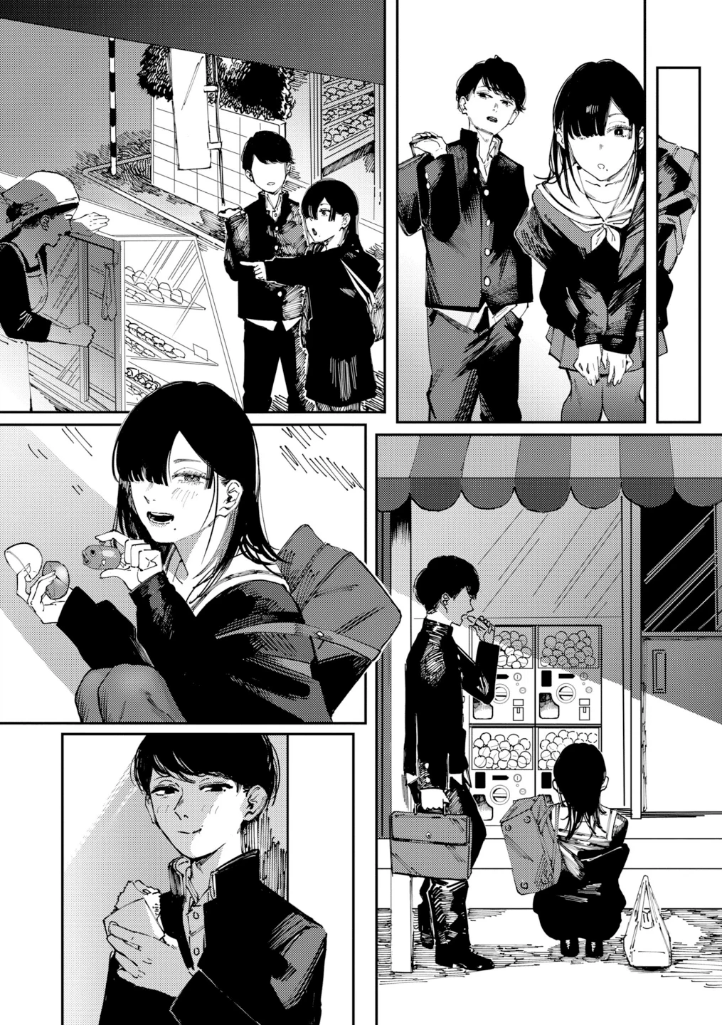 ポイズンアソート【デジタル版限定おまけ付き】 画像6